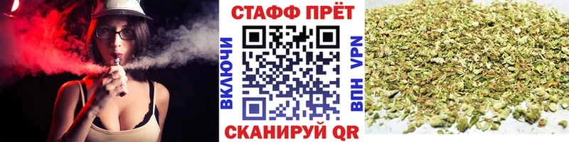 Где купить наркоту Котово Гашиш Псилоцибиновые грибы Cocaine Мефедрон Канабис