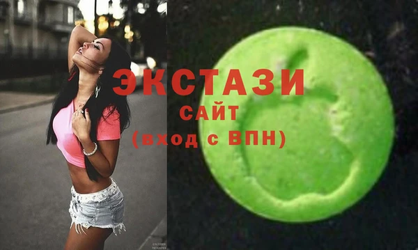 ПСИЛОЦИБИНОВЫЕ ГРИБЫ Новодвинск