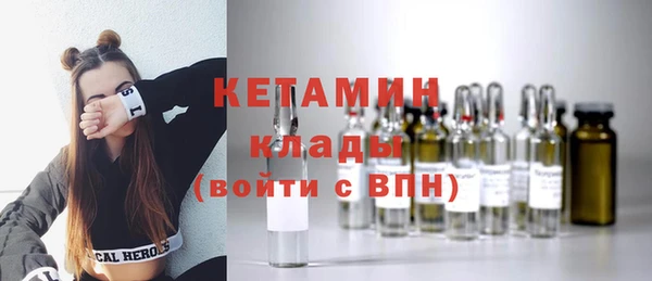 mdpv Новозыбков