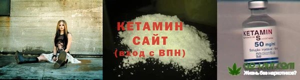 mdpv Новозыбков