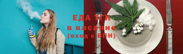 ПСИЛОЦИБИНОВЫЕ ГРИБЫ Новодвинск
