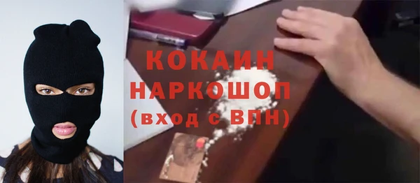 дмт Нефтегорск