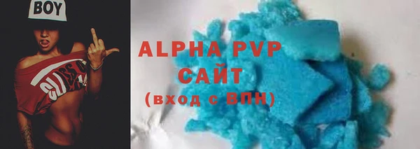 дмт Нефтегорск