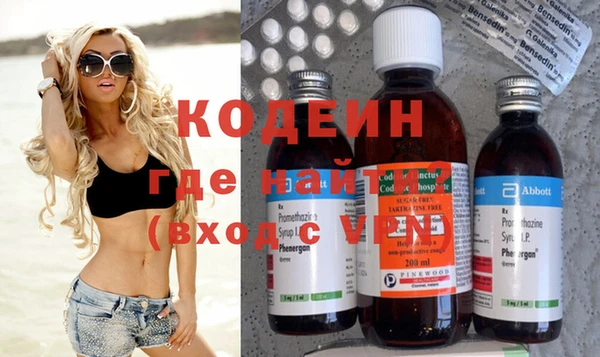 mdpv Новозыбков