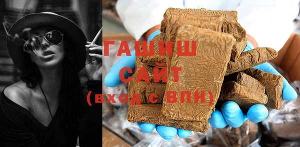 mdpv Новозыбков