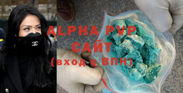 ПСИЛОЦИБИНОВЫЕ ГРИБЫ Новодвинск