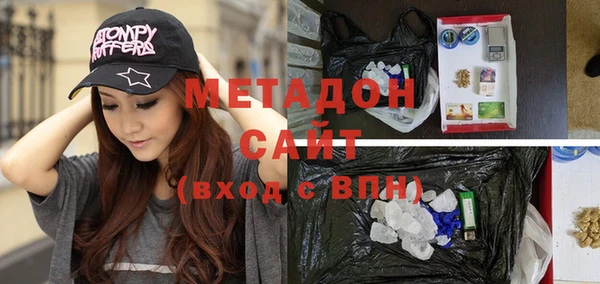 mdpv Новозыбков