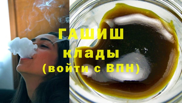 mdpv Новозыбков