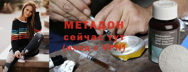 мдма Нея