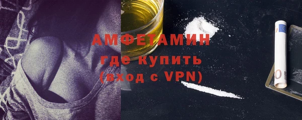 мдма Нея